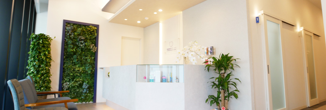 利便性と快適さを備えた通いやすい環境